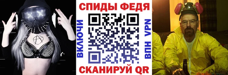 MEGA онион  Устюжна  Амфетамин 97%  купить  сайты 