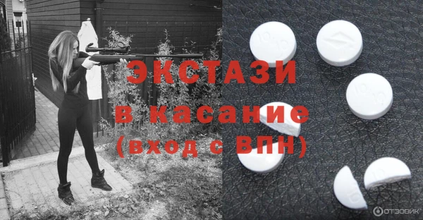 MESCALINE Алзамай