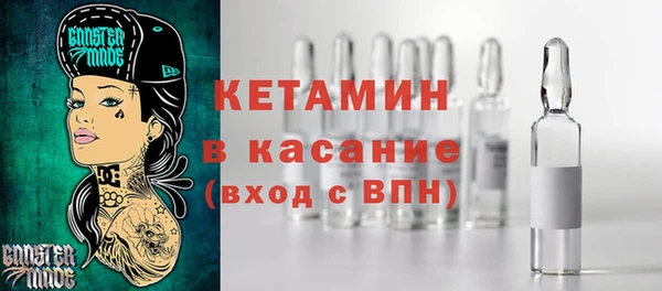 гашишное масло Алексин