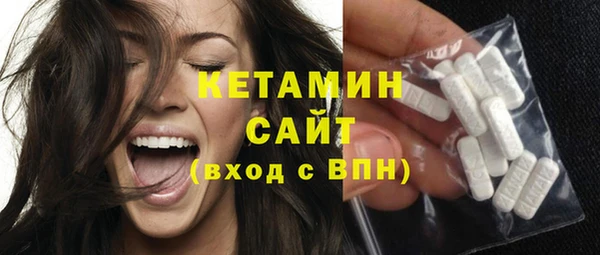 гашишное масло Алексин