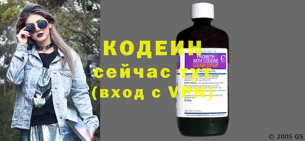 MESCALINE Алзамай