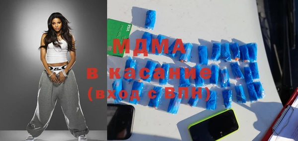 гашишное масло Алексин