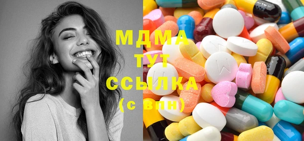 MESCALINE Алзамай
