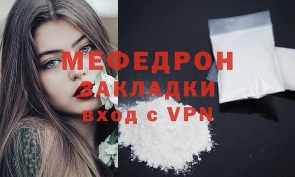 ПСИЛОЦИБИНОВЫЕ ГРИБЫ Остров