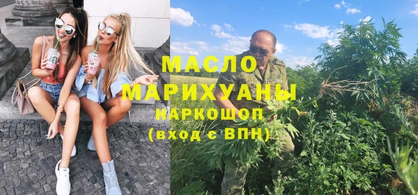 ALPHA-PVP Алексеевка