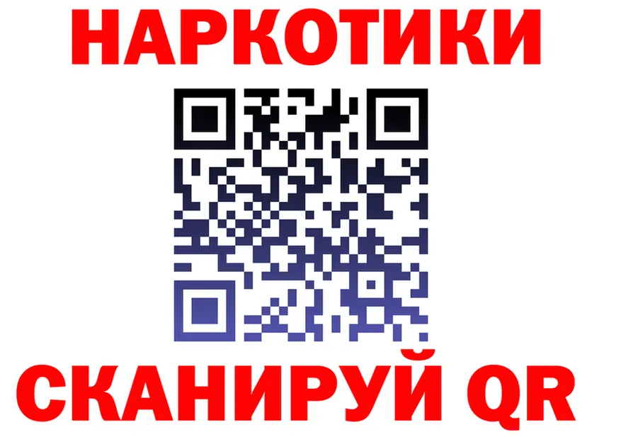 МЕТАДОН VHQ зеркало shop OMG Устюжна